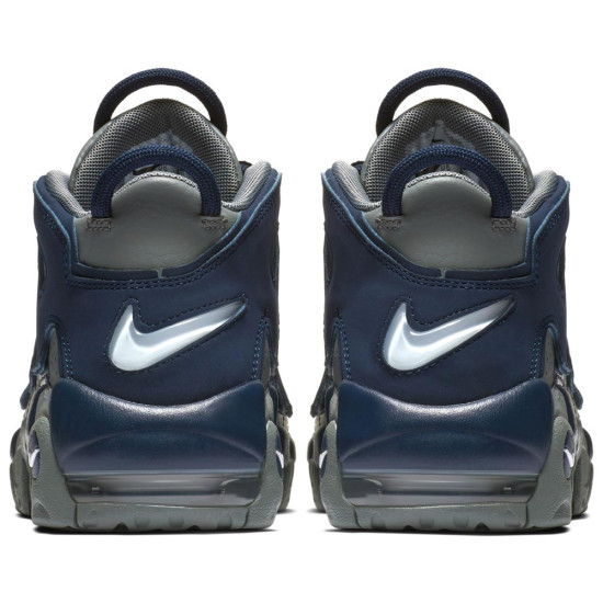 Nike Air More Uptempo (GS)